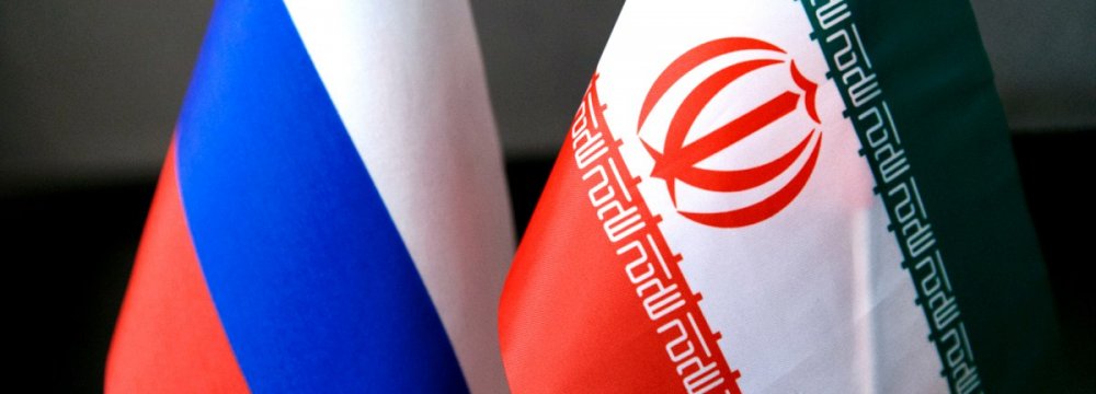 Iran&#039;s Trade With Russia Rises 28.3% to $945m in H1 