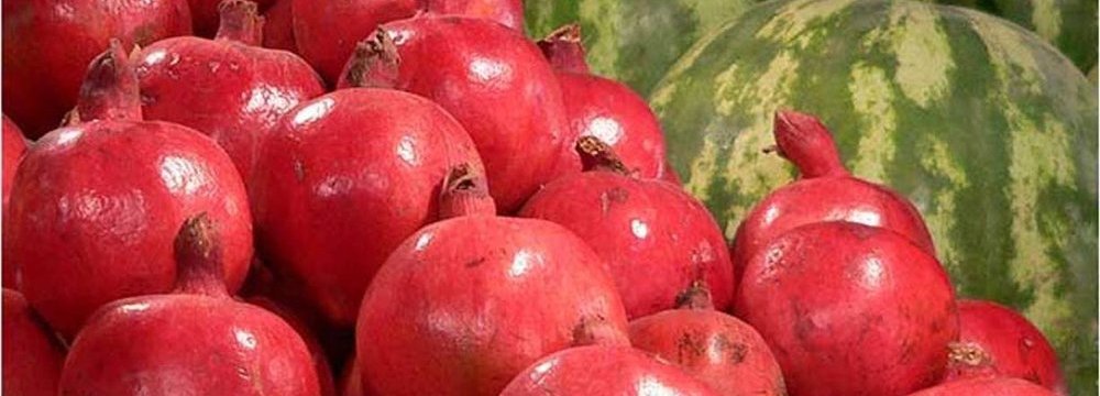 Iran: World’s 3rd Biggest Producer of Pomegranate