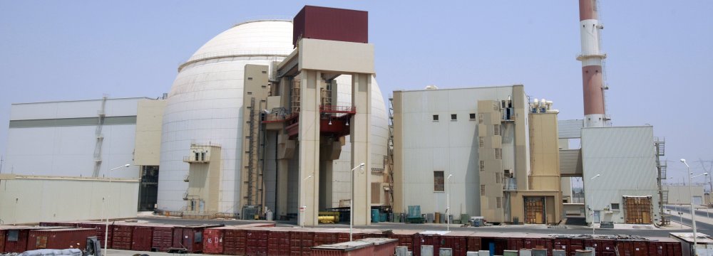 Bushehr Nuclear Power Plant's output comprises 2% of the country's total electricity demand.