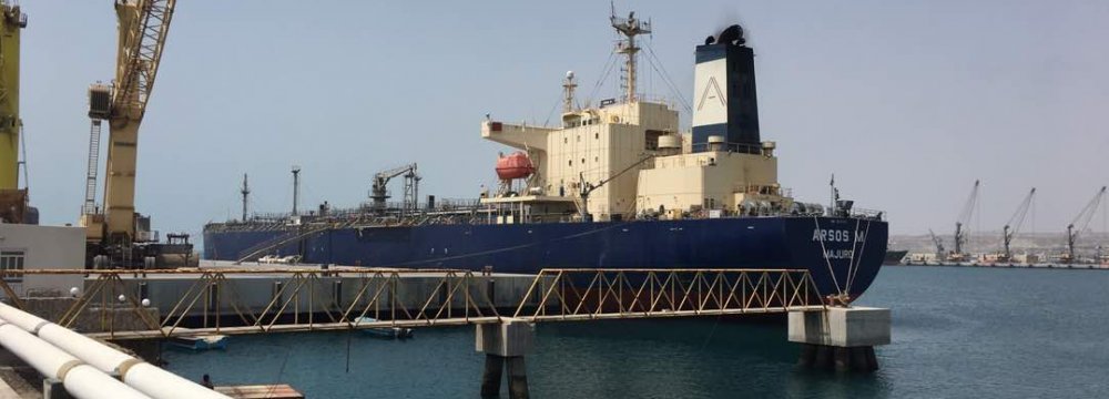 Large Oil Vessel Anchors in Chabahar 