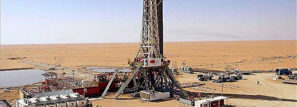 4% of Oil Projects&#039; Value for Underdeveloped Regions