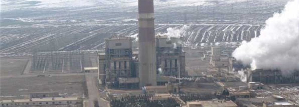 Hamedan Power Plant  Cuts Gas Consumption
