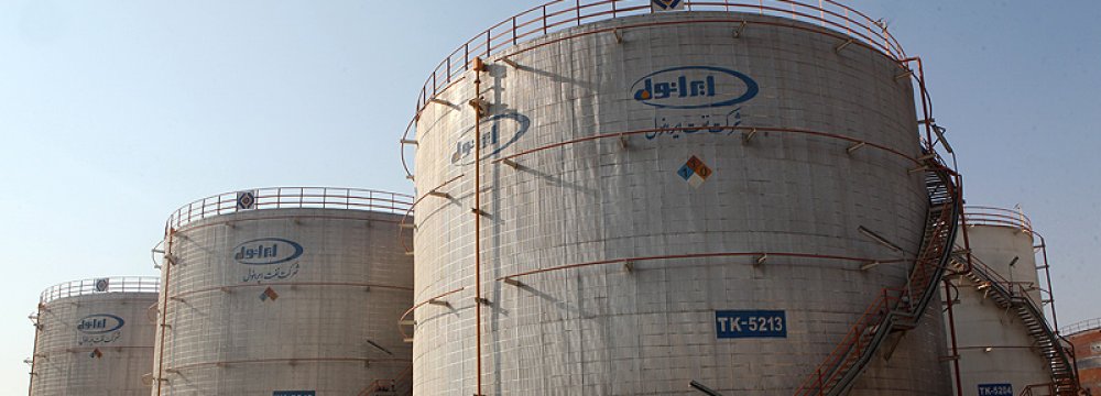 Motor Oil Export Terminal Launched in Khuzestan