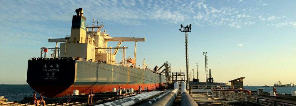 Iran&#039;s Largest Oil Terminal  to Expand Export Capacity 