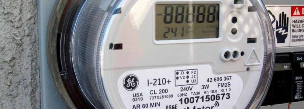 Smart Electricity Meter Project Awaits Funds 