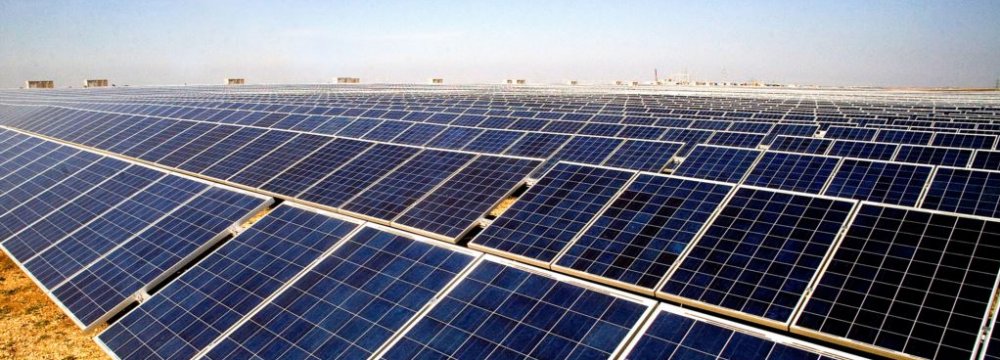 Trilateral MoU to  Build Solar Plant