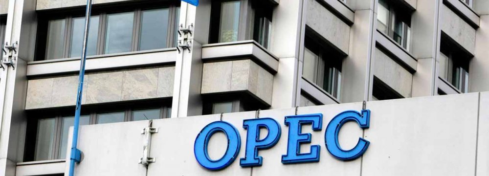 Revenue Top Priority of OPEC Members