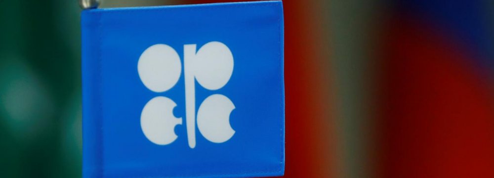 OPEC Should Remain Independent, Apolitical 