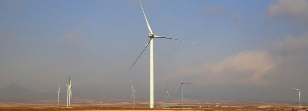 Largest Wind Farm  Operational in Qazvin
