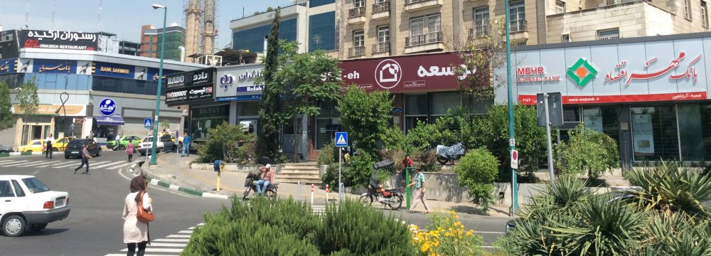 Iran&#039;s Bank Branch Closures Continue 