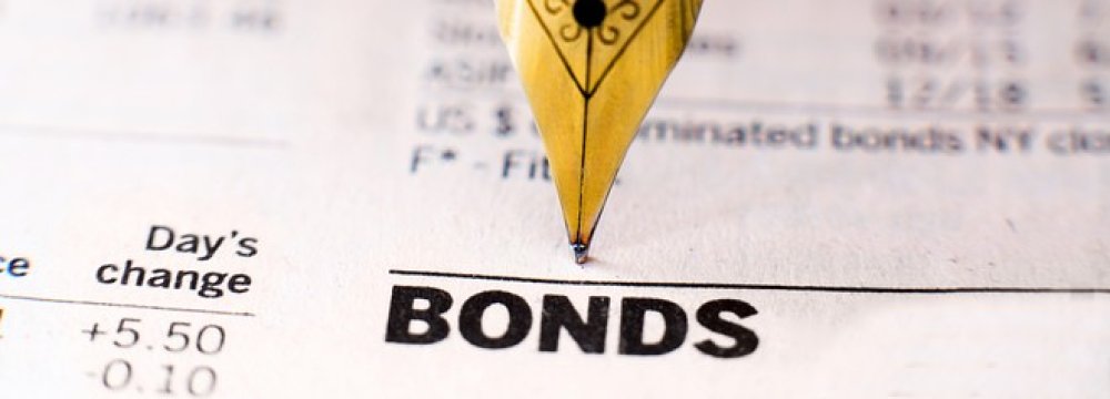 Bond Sale Falters 