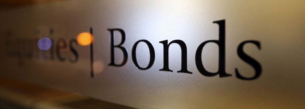 CBI Raises $315m in Bond Sale 