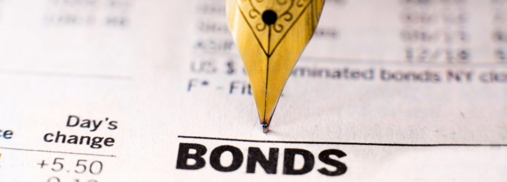 Gov’t to Sell $3.3b in Bonds to Plug Budget Deficit