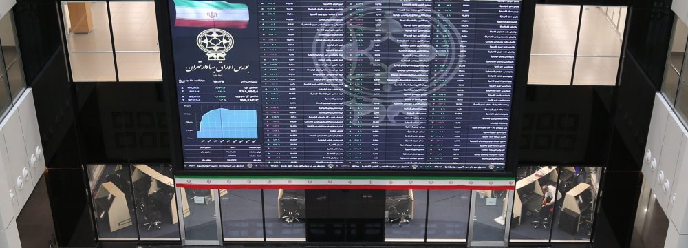 Latest Package Seeks to  Reinvent Stock Market in Iran