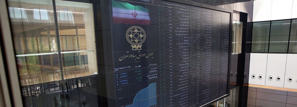 Tehran Stocks Mixed  