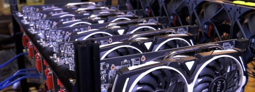 Crypto Miners Unimpressed by Gov’t Incentives 