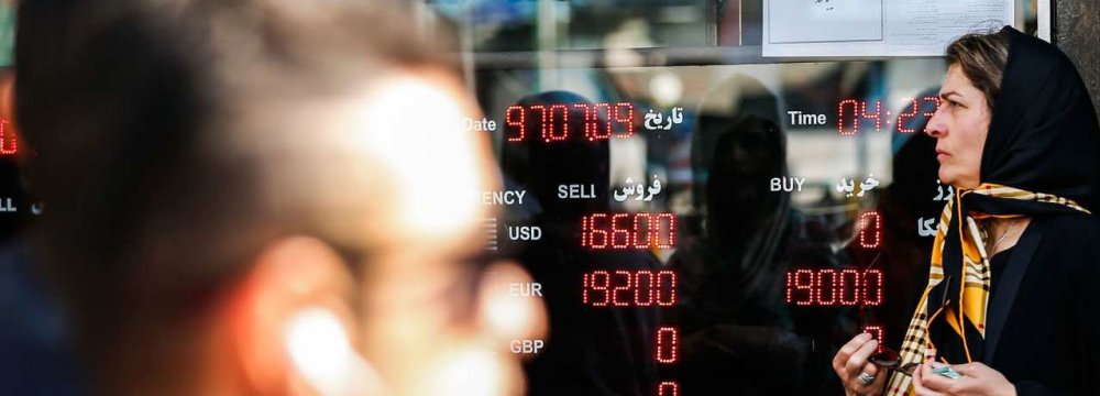 Currency and Gold Weaken in Tehran Market