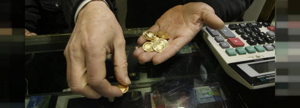 Currency and Gold Slump in Tehran Market
