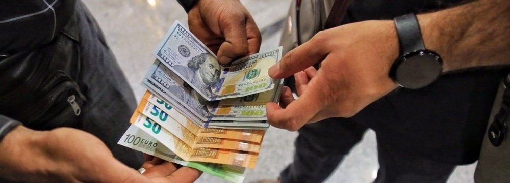 CBI Suspends ‘Currency Quota’ 