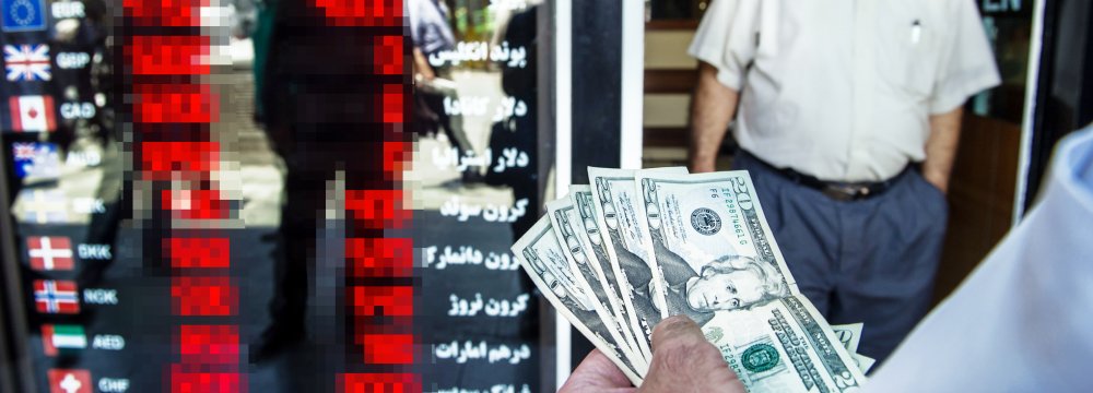 Currency, Gold Rally to New Highs in Tehran 