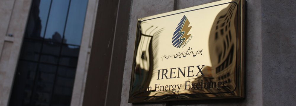 High Octane Gasoline Sold via Iran Energy Exchange