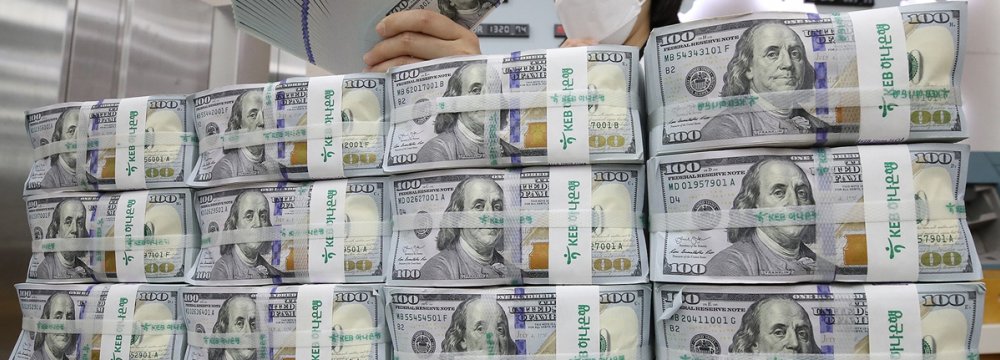 Iran's CB Refutes IMF Data on Currency Reserves
