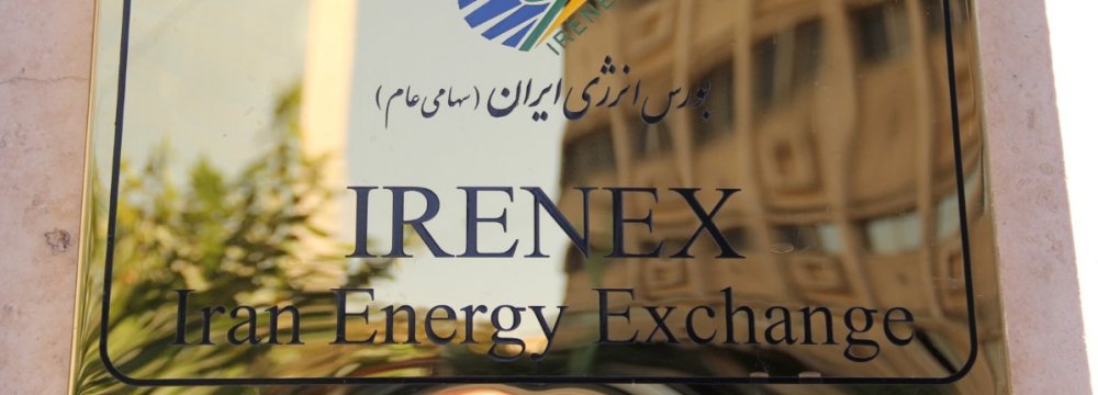 IRENEX Trade Earns $100m in 1 Month 