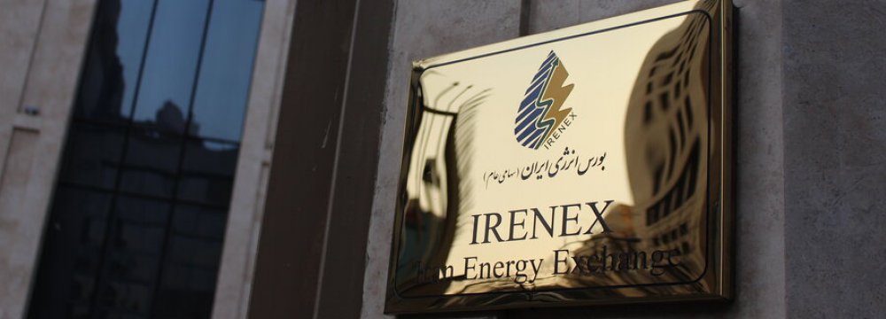 Oil Derivatives Worth $133m Sold via IRENEX in 1 Month  