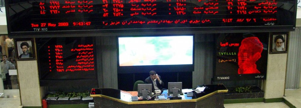 Tehran Stocks Edge 0.6% Higher 