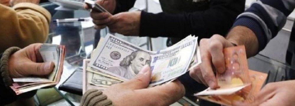 Iranian Currency Dealers to Be Briefed on Regulated Forex Market 