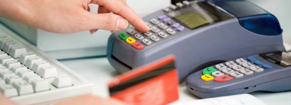 Monthly E-Payments Decline 
