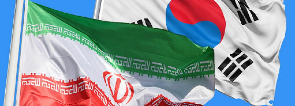 Humanitarian Trade Talks With Seoul 