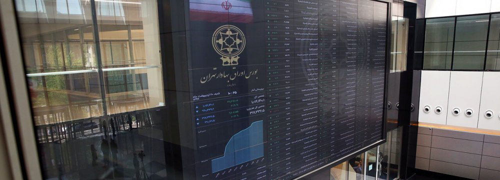 Tehran Shares Slip, TEDPIX Down 1.16%