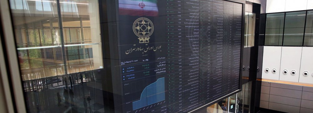 Tehran Stocks Open on Strong Note 