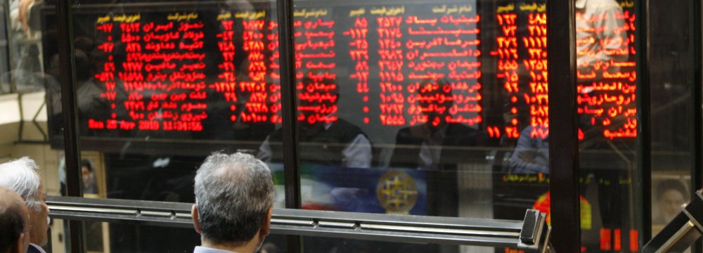 Commodity Stocks Edge Up in Tehran 