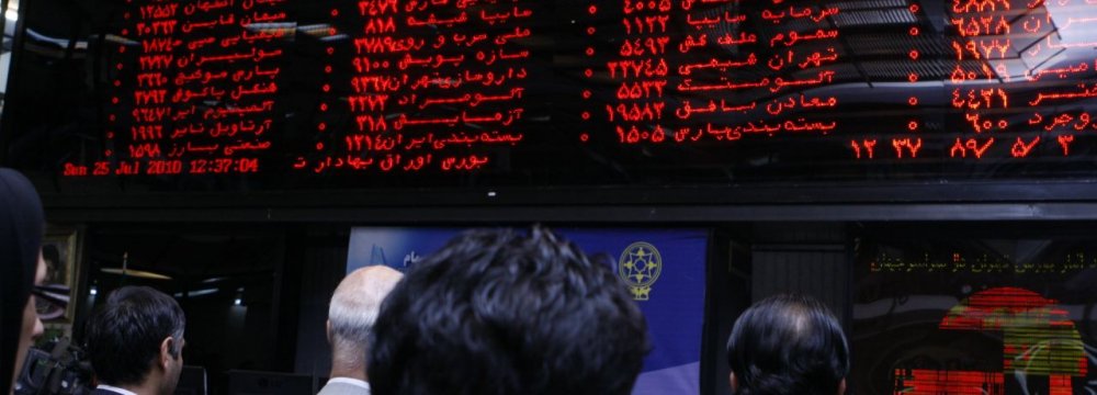 Tehran Stocks Plunge on Pandemic Fears 