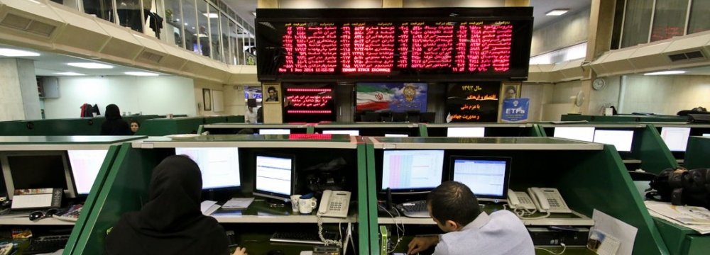 Tehran Stocks Reverse Course to End Lower  