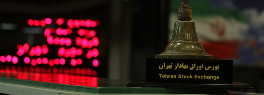 Municipalities Raise $110m via Bond Sales in Iran