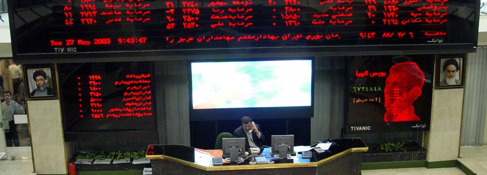 Tehran Stocks Drift Down 2.6% 