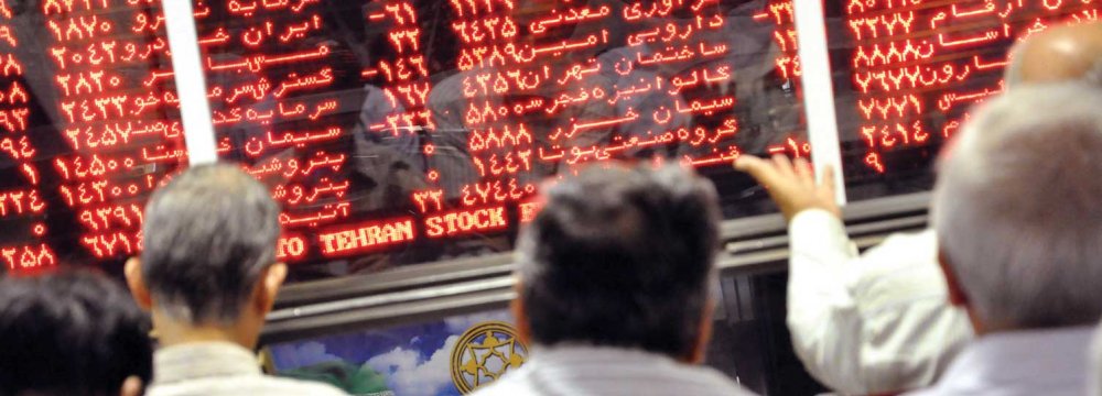 Tehran Stock Market Inches Up 