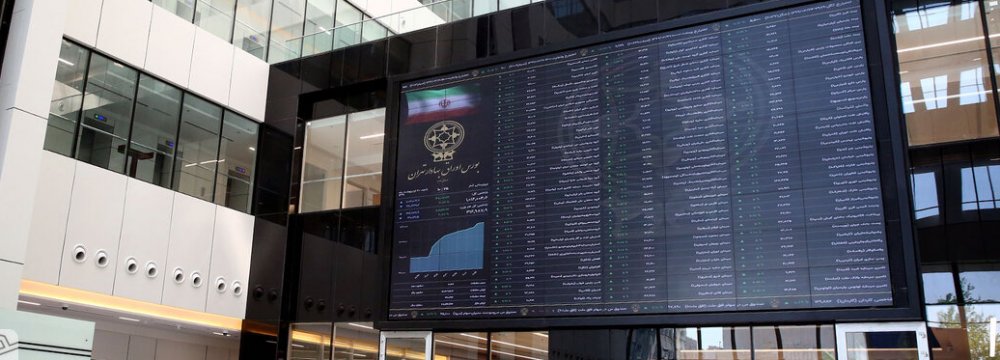 Tehran Shares Surge 1.6% 