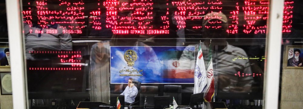 Iran Gov’t Bond Yield Edges Up 