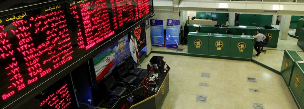 Tehran Stock Exchange Extends Gains 