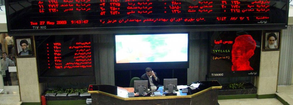 Tehran Stocks Surge to New Highs  