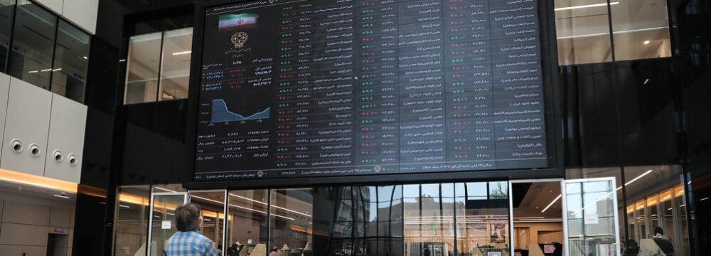 Tehran Stocks Dive Amid Huge Selloff 