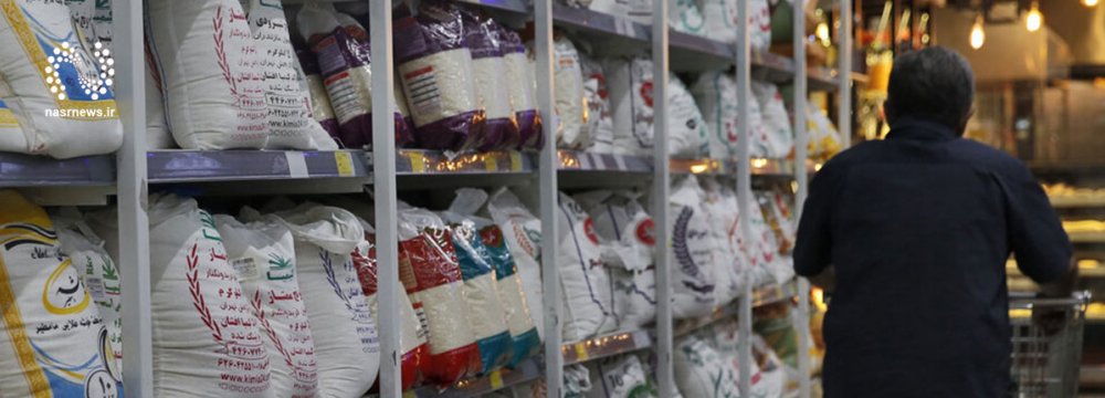 Majlis Sets $8b Subsidy Cap for Importing Basic Goods  