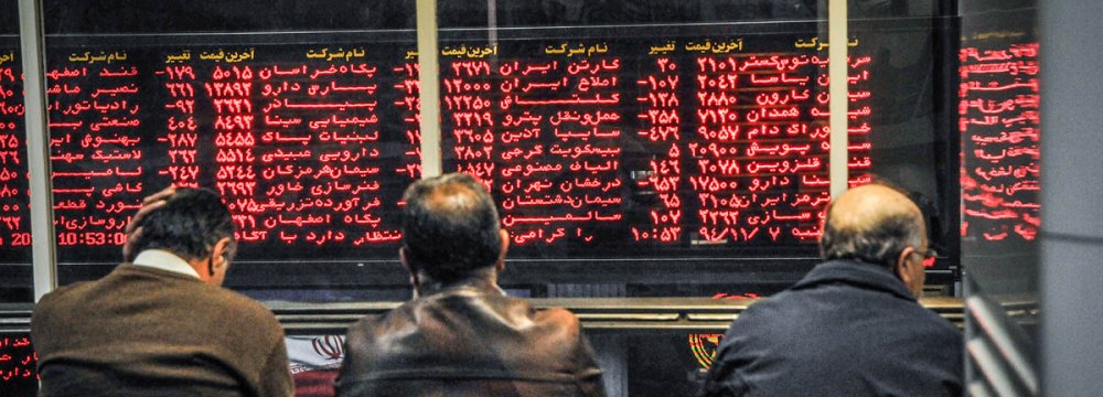 Concern Over Supply Side in Stock Market