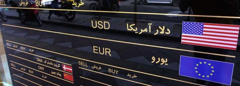 Majlis Expects Central Bank of Iran to Stabilize Forex Market