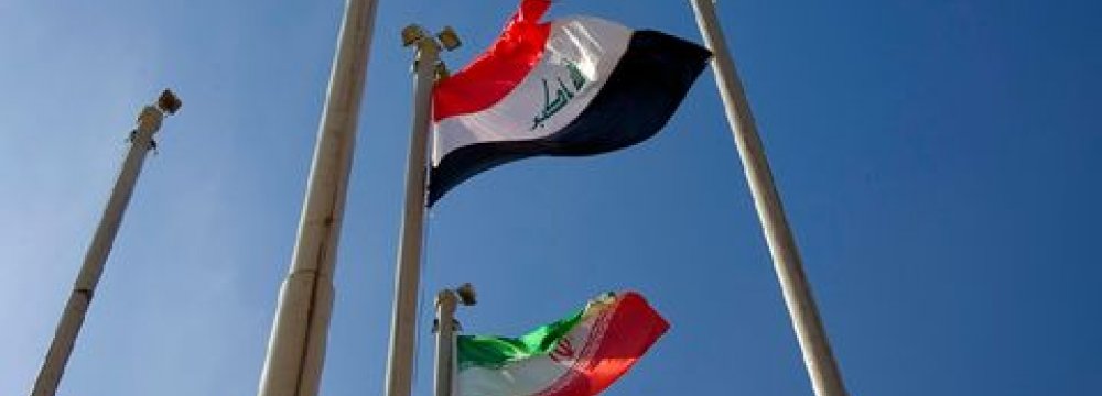 Iran Chamber of Commerce to Open  Account With Iraqi State Bank 