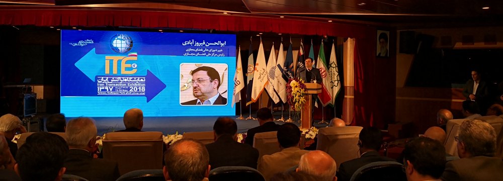 ITE 2018 Opens in Tehran: Key Economic Players Meet to Combat Latest US Hostility  